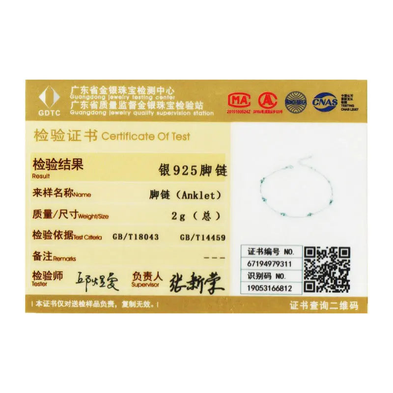 Minimalist Sterling Silver Round Beads